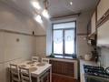 2-комнатная квартира · 52 м² · 4/4 этаж, Абая 27 — Тулебаева за 63.5 млн ₸ в Алматы, Медеуский р-н — фото 13
