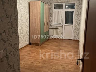 3-комнатная квартира · 76 м² · 2/5 этаж, мкр Туран 21 — Жк Каусар за 160 000 ₸ в Шымкенте, Каратауский р-н