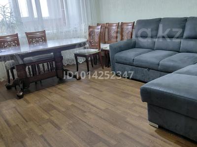 3-бөлмелі пәтер · 71 м² · 15/16 қабат, Назарбаева, 89/2 — Толстого, бағасы: 27 млн ₸ в Павлодаре