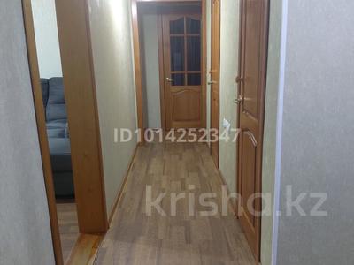 3-бөлмелі пәтер · 71 м² · 15/16 қабат, Назарбаева, 89/2 — Толстого, бағасы: 27 млн ₸ в Павлодаре