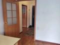 1-комнатная квартира · 35 м² · 3/5 этаж, Интернациональная за 120 000 ₸ в Петропавловске — фото 4