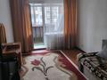 1-комнатная квартира · 35 м² · 3/5 этаж, Интернациональная за 120 000 ₸ в Петропавловске — фото 8