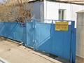 Дача · 4 комнаты · 100 м² · 7 сот., Серкембаева 14 — Кошекбатыра за 22 млн ₸ в Таразе