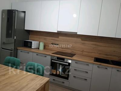 1-бөлмелі пәтер · 41 м² · 5/9 қабат, Капчагайской трассы — По Капчагайский трассе от города 3км жк Гейт Сити, бағасы: 12 000 ₸ в Коянкусе