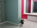 3-комнатная квартира · 92 м² · 5/8 этаж, Алихан Бокейхан за 64 млн ₸ в Астане, Есильский р-н — фото 10
