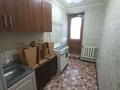 2-бөлмелі пәтер · 45 м² · 4/5 қабат, Джанекешева, бағасы: 90 000 ₸ в Уральске — фото 6