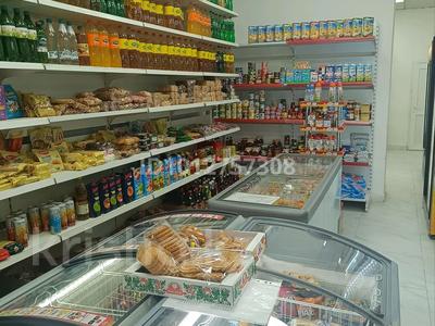 Магазины и бутики · 74 м² за 65 млн ₸ в Астане, Сарайшык р-н