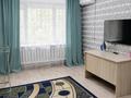 2-комнатная квартира · 48 м² · 1/5 этаж, Курмангазы 158 — Абая-курмангазы за 150 000 ₸ в Уральске, мкр Школьник