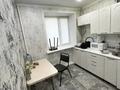 2-комнатная квартира · 48 м² · 1/5 этаж, Курмангазы 158 — Абая-курмангазы за 150 000 ₸ в Уральске, мкр Школьник — фото 4