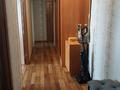 3-комнатная квартира · 68 м² · 9/9 этаж, бульвар Гагарина 18/1 за 39.7 млн ₸ в Усть-Каменогорске — фото 6
