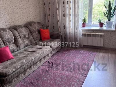 2-бөлмелі пәтер · 42.3 м² · 2/5 қабат, мкр Шанхай, Макаренко 7/1 — Макаренко/Рыскулова, бағасы: 13.5 млн ₸ в Актобе