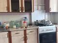2-комнатная квартира · 42.3 м² · 2/5 этаж, мкр Шанхай, Макаренко 7/1 — Макаренко/Рыскулова за 10.7 млн ₸ в Актобе — фото 8