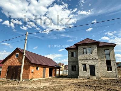Часть дома · 5 комнат · 230 м² · 10 сот., Осиет 23 — Алфараби боыйн да кшт за 48 млн ₸ в Усть-Каменогорске