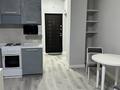 1-бөлмелі пәтер · 31 м² · 2/9 қабат, Сейфуллина 525 — Айтеке би-Сейфуллина, бағасы: 310 000 ₸ в Алматы, Алмалинский р-н — фото 6