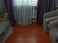 Отдельный дом · 5 комнат · 105 м² · 6.5 сот., Добровольского 2 за 23.5 млн ₸ в Таразе — фото 17