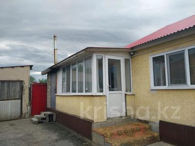 Отдельный дом · 4 комнаты · 77.6 м² · 6 сот., Кокшетауская 13 за 17.9 млн 〒 в Усть-Каменогорске