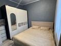 3-бөлмелі пәтер · 60 м², Жуковского 10, бағасы: 21.5 млн ₸ в Талгаре — фото 8