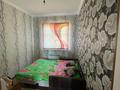Жеке үй · 5 бөлме · 109.9 м² · 8.8 жүзд., Мкр Казыгурт коше 9 13 — Мкр Казыгурт коше 9 уй 13, бағасы: 27 млн ₸ в Ленгере — фото 14