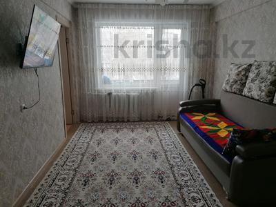 4-комнатная квартира, 59 м², 2/5 этаж, Калихана Ыскака 13 за 19.3 млн 〒 в Усть-Каменогорске