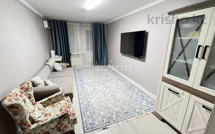 3-комнатная квартира · 60 м² · 3/5 этаж, Сыпатаева 117А за 49 млн ₸ в Алматы, Бостандыкский р-н — фото 7