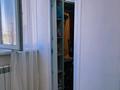 3-бөлмелі пәтер · 70 м² · 7/9 қабат, 12-шағынаудан, улица Уалиханова 227а — улица Сайрамская, бағасы: 28.5 млн ₸ в Шымкенте, Енбекшинский р-н — фото 10