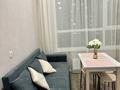 1-комнатная квартира · 47 м² · 3/14 этаж, Санжара Асфендиярова 9 — Ханшатыр , Жагалау за 15 000 ₸ в Астане, Нура р-н — фото 4