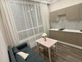 1-комнатная квартира · 47 м² · 3/14 этаж, Санжара Асфендиярова 9 — Ханшатыр , Жагалау за 15 000 ₸ в Астане, Нура р-н — фото 5