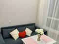1-комнатная квартира · 47 м² · 3/14 этаж, Санжара Асфендиярова 9 — Ханшатыр , Жагалау за 15 000 ₸ в Астане, Нура р-н — фото 6