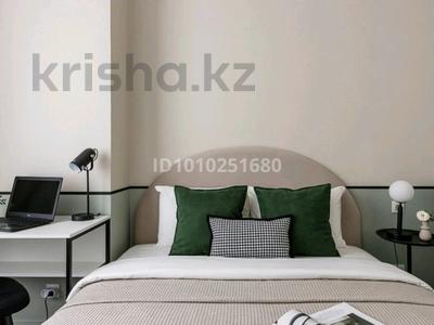 1-бөлмелі пәтер · 32 м² · 4/12 қабат, Сейфуллина 416 — Макатаева, бағасы: 3 500 ₸ в Алматы, Алмалинский р-н
