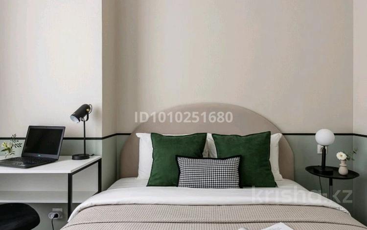 1-бөлмелі пәтер · 32 м² · 4/12 қабат, Сейфуллина 416 — Макатаева, бағасы: 3 500 ₸ в Алматы, Алмалинский р-н — фото 30