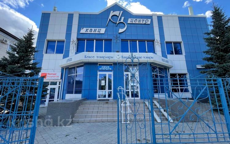 Свободное назначение · 930 м² за 450 млн ₸ в Костанае — фото 2