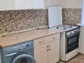 1-комнатная квартира · 40 м² · 5/9 этаж, мкр Аксай-4 16 за ~ 29.9 млн ₸ в Алматы, Ауэзовский р-н — фото 2