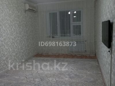 3-комнатная квартира · 60.9 м² · 5/5 этаж, 28-й мкр 12 за 17.5 млн ₸ в Актау
