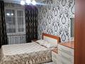 2-бөлмелі пәтер · 56 м² · 2/5 қабат, Жастар 25, бағасы: 200 000 ₸ в Талдыкоргане — фото 4