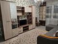 2-бөлмелі пәтер · 56 м² · 2/5 қабат, Жастар 25, бағасы: 200 000 ₸ в Талдыкоргане — фото 5