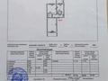 2-комнатная квартира · 52 м² · 2/5 этаж, мкр Алатау 5 за 17.5 млн ₸ в Таразе