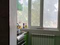 2-комнатная квартира · 52 м² · 2/5 этаж, мкр Алатау 5 за 17.5 млн ₸ в Таразе — фото 15