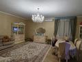 Отдельный дом • 3 комнаты • 143 м² • 10 сот., Лесозавод 32 — Ермакова за 62 млн 〒 в Павлодаре