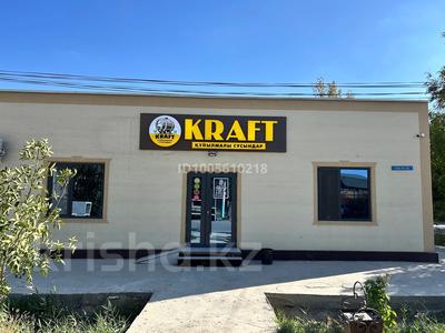 Свободное назначение · 120 м² за 550 000 〒 в 