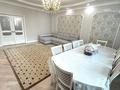 4-бөлмелі пәтер · 150 м² · 9/23 қабат, Кошкарбаева 32/1, бағасы: 73 млн ₸ в Астане, Алматы р-н — фото 2