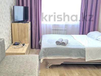 1-бөлмелі пәтер · 25 м² · 6/9 қабат, Казыбек би 125 — Досмухамедова, бағасы: 2 000 〒 в Алматы, Алмалинский р-н