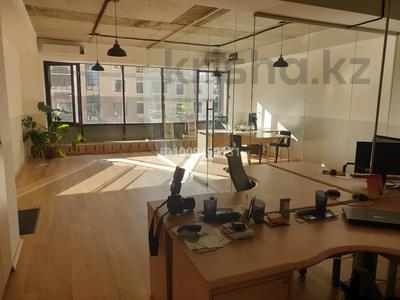 Офисы · 92.5 м² за 129 млн ₸ в Алматы, Бостандыкский р-н