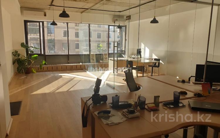 Офисы · 92.5 м² за 129 млн 〒 в Алматы, Бостандыкский р-н — фото 2