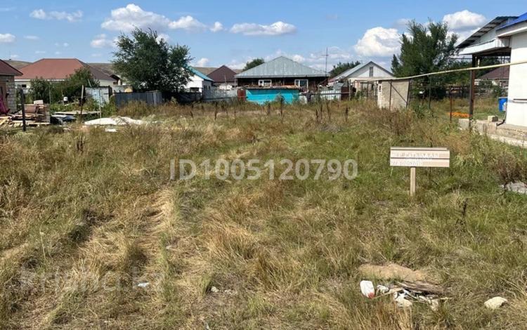 Жер телімі · 10 сотық, жилой массив Кызылжар — Остановка Энергетик, бағасы: ~ 2.3 млн ₸ в Актобе — фото 2