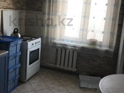 Продажа квартир в Алматы: 2-комнатная квартира · 50 м² · 3/5 этаж, Улица Тимирязева, 113 за 31 млн 〒 2-комнатная квартира · 50 м² · 3/5 этаж, Улица Тимирязева, 113 за 31 млн 〒 в Алматы, Бостандыкский р-н