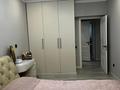 3-комнатная квартира · 84.4 м² · 5/12 этаж, Сатпаева 90 — Туркебаева за 85 млн ₸ в Алматы, Бостандыкский р-н — фото 12