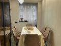 3-комнатная квартира · 84.4 м² · 5/12 этаж, Сатпаева 90 — Туркебаева за 85 млн ₸ в Алматы, Бостандыкский р-н — фото 3
