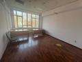 Офисы · 32 м² за 220 000 ₸ в Алматы, Бостандыкский р-н — фото 3