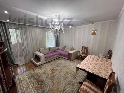 4-комнатная квартира, 92.2 м², 3/5 этаж, Ермекова 81 за 40 млн 〒 в Караганде, Казыбек би р-н