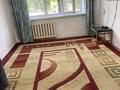 3-бөлмелі пәтер · 65 м² · 1/5 қабат, Қаратау ш/а. 1, бағасы: 150 000 ₸ в Таразе, мкр Каратау — фото 3